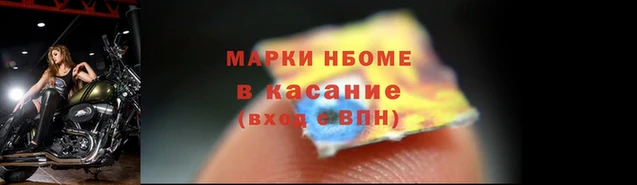 MDMA Premium VHQ Волоколамск